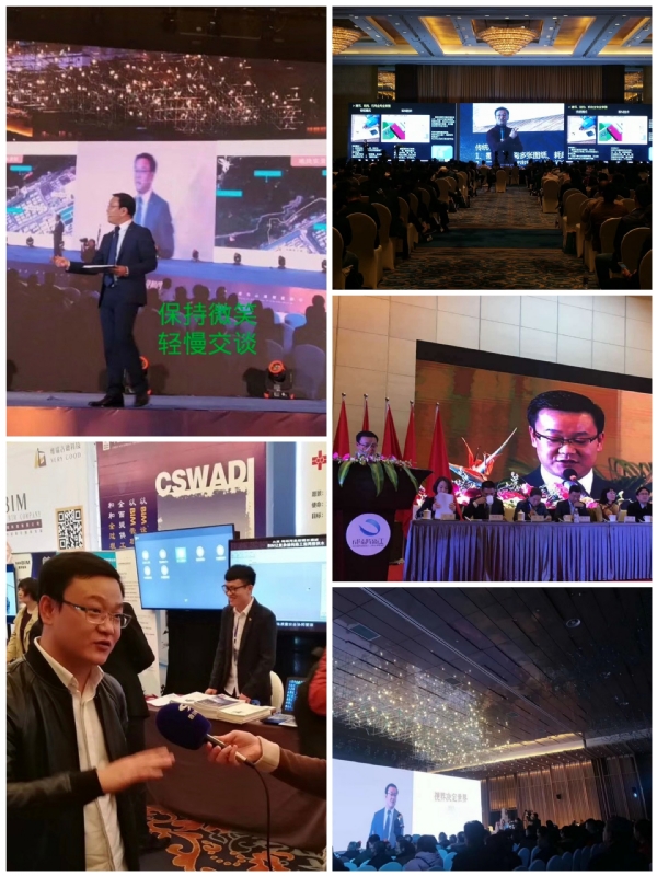 dikson的第五张照片--安溪相亲网