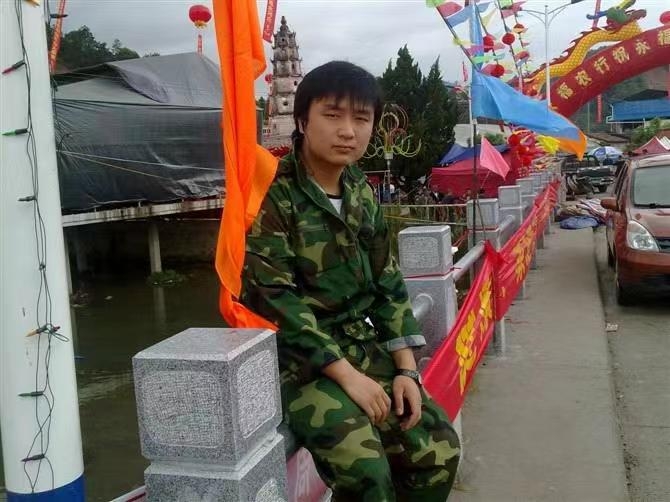 如影随形的第二张照片--安溪相亲网