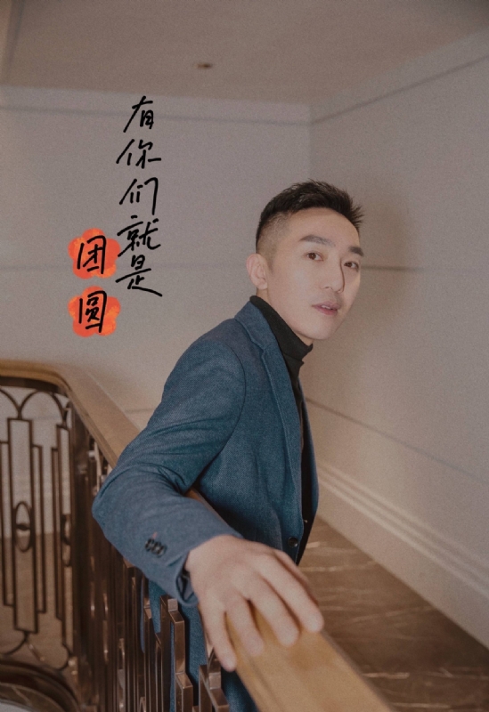 保家卫国的第三张照片--安溪相亲网