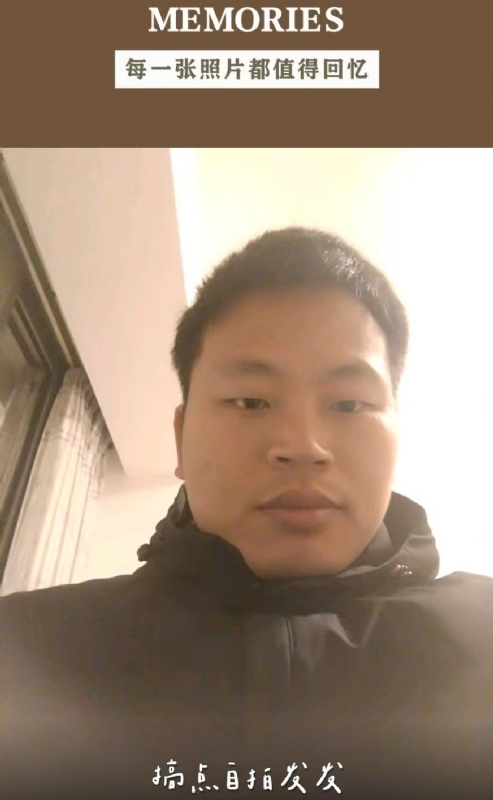 相见的第一张照片--安溪相亲网