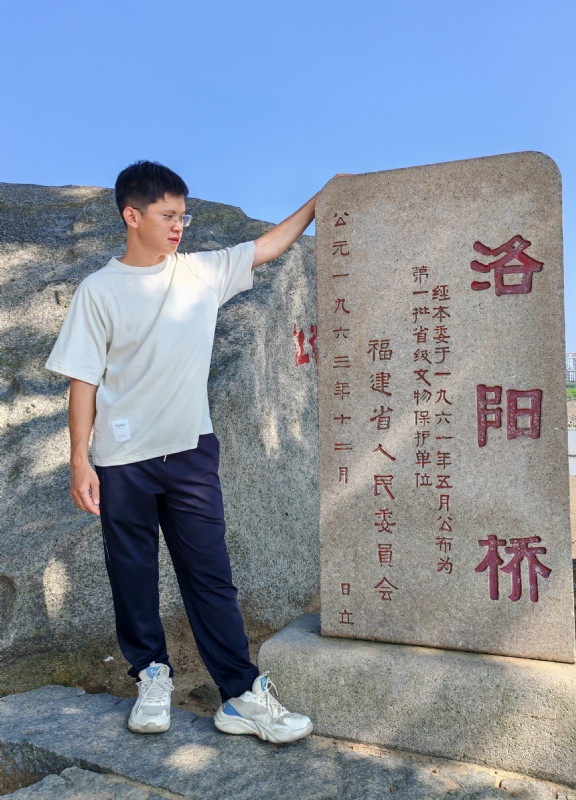 风尘的第四张照片--安溪相亲网