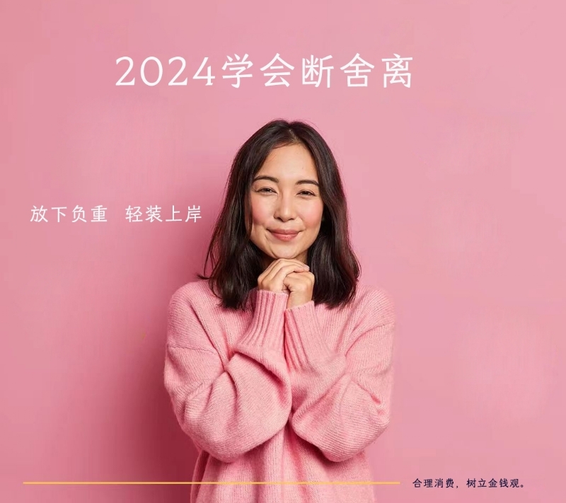 寂寞少妇的第一张照片--安溪相亲网