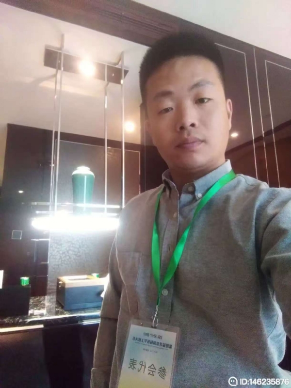 桃花源的第一张照片--安溪相亲网