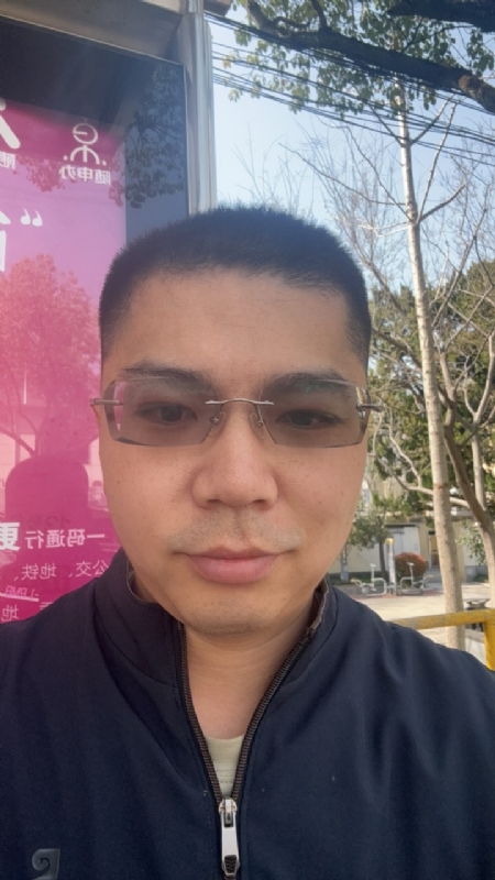 淘气的橙子的第一张照片--安溪相亲网