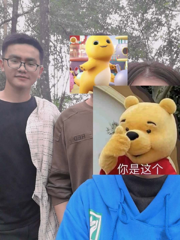 杨先生的第一张照片--安溪相亲网