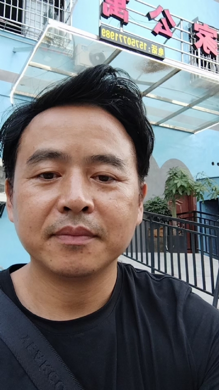 富子的第一张照片--安溪相亲网