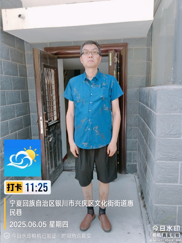 夜半小楼听雨声的第一张照片--安溪相亲网