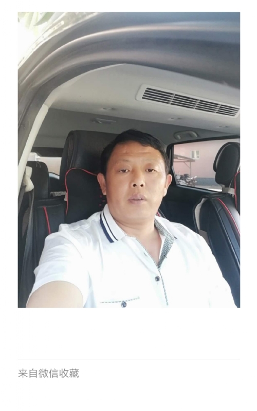 友友的第一张照片--安溪相亲网