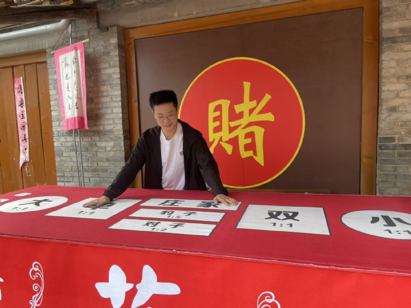 遇见的第一张照片--安溪相亲网